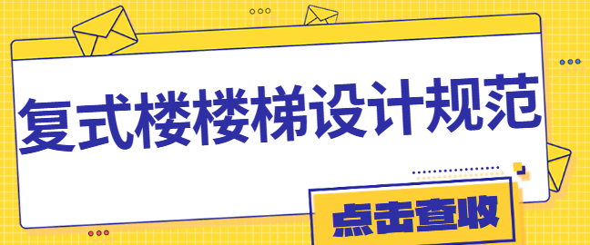 水性漆和油性漆的区别 哪个更环保