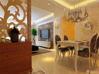 简欧风格家装 家装餐厅设计效果图