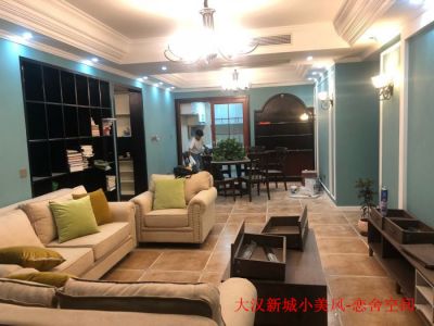 大汉新城126平小美风格