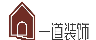 河北一道装饰工程有限公司